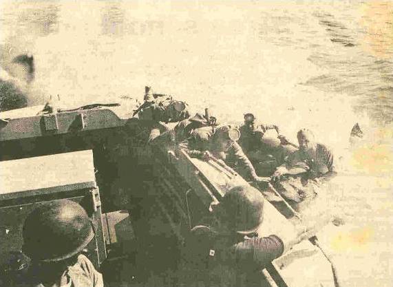 UDT 1 training